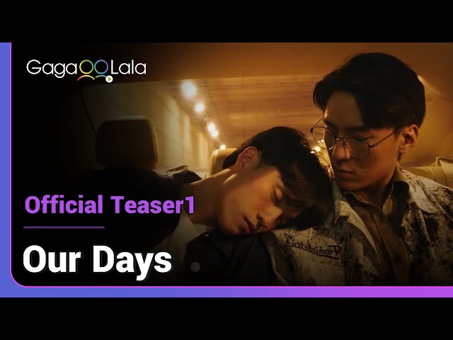 Our Days | Official Teaser | Nothing boys can’t hash out in a basketball court after a one-on-one.😉