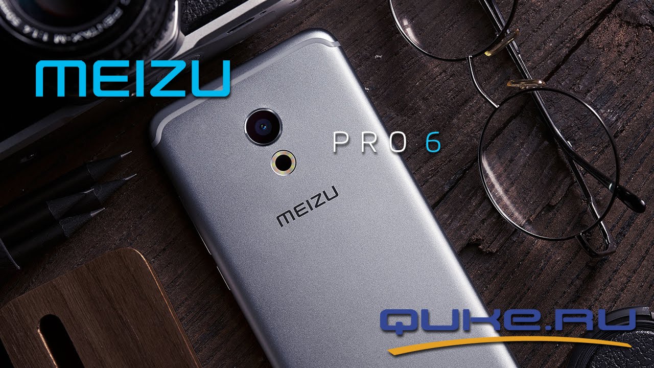 Meizu Pro 6 64Gb Grey