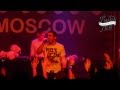 Bahh Tee "Не в кого влюбляться" (05/11/11. Часть 6 из 18 ...