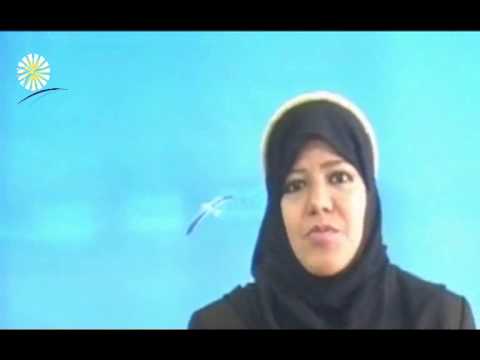 La Mujer en La Biblia Reportaje Religiones celestiales