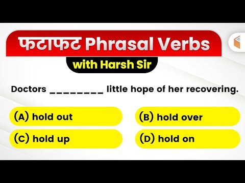 7:45 AM -  Phrasal Verbs by Harshvardhan Singh | English Phrasal Verbs (Day #75)