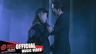 Tor Saksit x Rose Liu - Falling Into You 只想愛你呢 [Official Music Video]