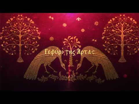 Farya Faraji and 2 more