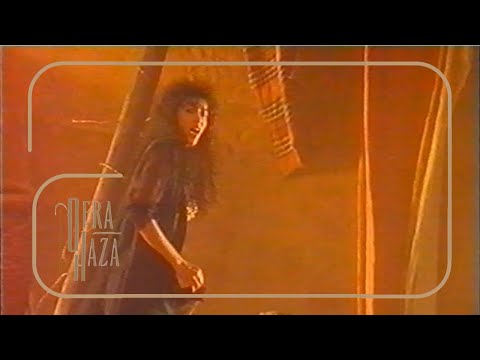 Ofra Haza - Daw Da Hiya (with Iggy Pop) - Official video  - 1992 - עפרה חזה - דאו דה היה