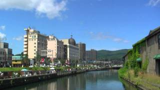 preview picture of video '真夏の小樽運河 @北海道小樽市 Otaru Canal in Otaru Hokkaido'