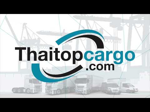 ThaiTopCargo