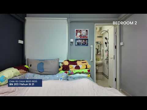 203 Yishun Street 21, 203 Yishun Street 21, 2 Bedrooms, 721 sqft, HDB Flat For Sale, by Chia Yei (CY) 佳业, 500135914 - PropertyGuru.com.sg