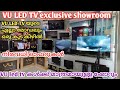 VU LED TV all models review ||VU LED TV exclusive showroom TVM