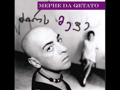 Irakli Charkviani - Suls