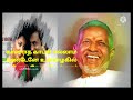 Ilayaraja 90s Hits Song Santhaikku Vantha Kili