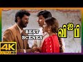 V I P Tamil Movie 4K Best Scenes Compilation Prabhu Deva Simran Abbas Rambha