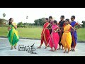 Soi Soi Kumki Sagar Z Dance Academy