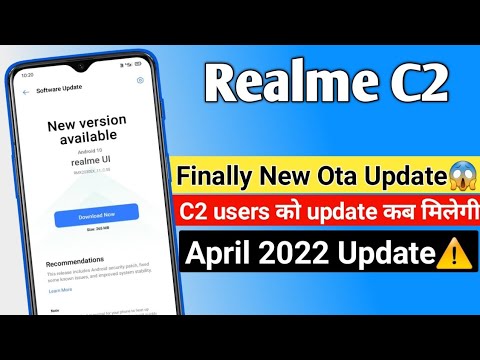 Realme C2 New Software Update || Krazy Gyaan
