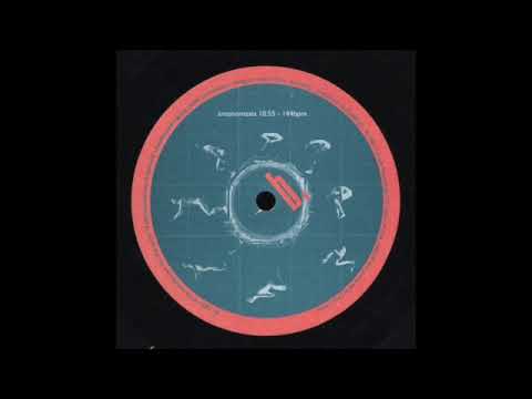 Crop Circles - Antonomasia