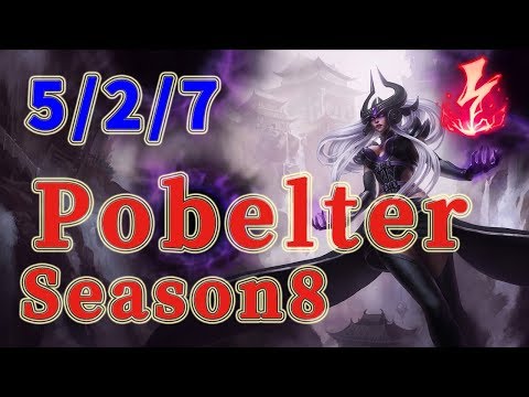 Team Liquid Pobelter Syndra MID vs  Heimerdinger Patch 8.17
