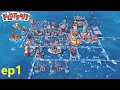 Flotsam ep1 - Using Garbage to Build a City