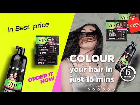 VIP Hair Color Shampoo | Sachets | How to use