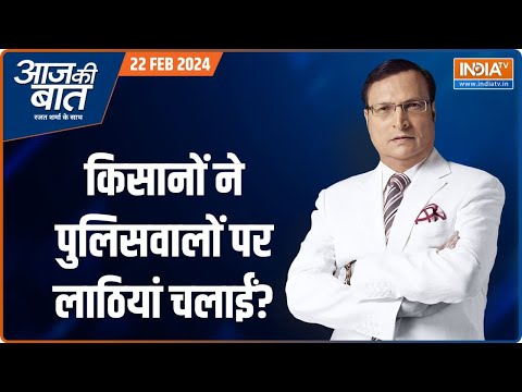रजत शर्मा का ब्लॉग | किसान आंदोलन : गतिरोध जल्द खत्म हो तो बेहतर - India TV Hindi