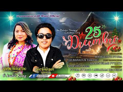 JB MUSIC and Marshal Lama Official