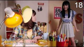 My Top 50 Japanese Song May 2014