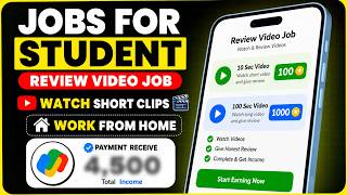 Video Reviewer Jobs For Student | Best Part-Time Work From Home Jobs For Students | No Investment
