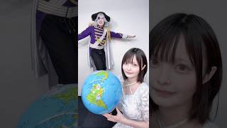 【#踊ってみた 】 ゴー☆ジャスとすずらさんで#おつかれsummer #shortvideo #shorts
