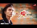 Ashok Thakor Maru Dil Pan Ketlu Nadan Chhe New Gujarati Bewafa Sad Song 2019 Raghav Digital