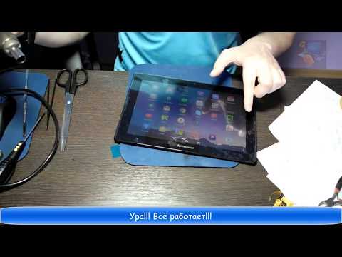 Как заменить сенсорное стекло (тачскрин) на планшете Lenovo A7600 H Видеоинструкция