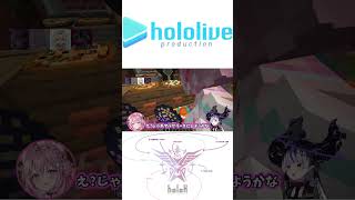 屋台を楽しむholoX 【ラプラスダークネス/鷹嶺ルイ/博衣こより/風真いろは/切り抜き】#shorts