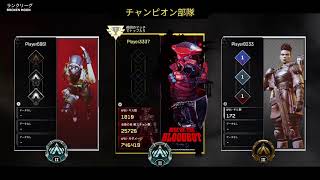 [Apex]ゆったり遊ぶ