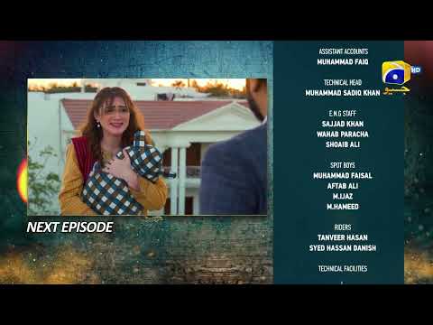 Grift Episode 57 Teaser - 18th February 2023 - HAR PAL GEO