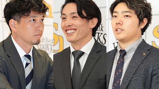 3人が新たに大台突破…億超えは計11人に　4年ぶりリーグVでウハウハ、鷹が“暖冬のオフ”..