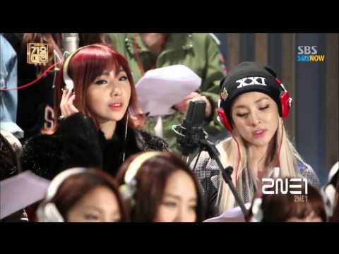 Minzy and Dara Cut from 'You Are A Miracle'