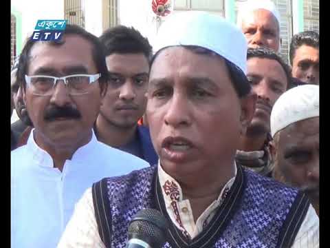 সৈয়দ আশরাফের জানাযায় লাখো মুসুল্লি