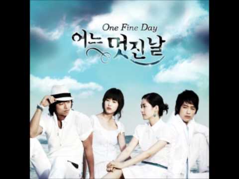 My Aunt Mary - 우리 사랑하지만 (Feat.지선) - (One Fine Day OST)