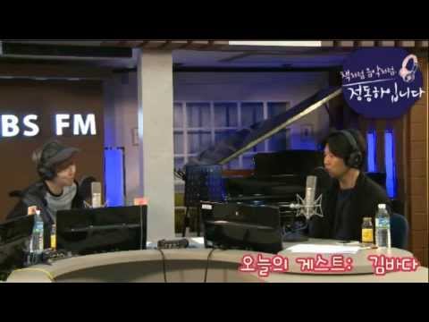 책처럼,음악처럼 정동하입니다.( guest:김바다)