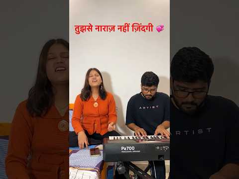 VAIDEHI GOYAL Old Bollywood - Tujhse naraz nahi zindagi