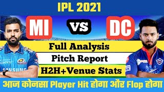 MI vs DC | MI vs DC Dream11 Prediction | MUM vs DEL My11circle Team | MI vs DC IPL Match | IPL 2021