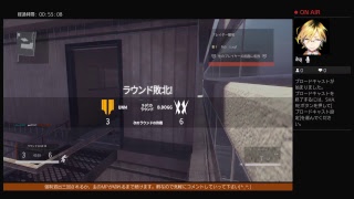 オペ７　強制退出３回されるまで辞めれま１０！