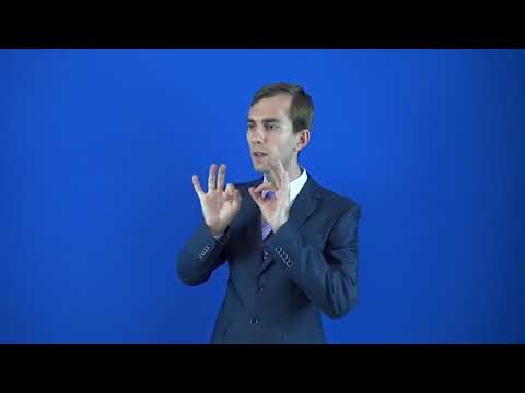 растолковать