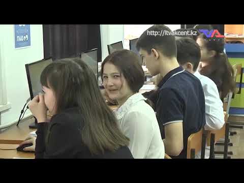 «Күн» ақпараттық бағдарлама 7 желтоқсан 2022ж.