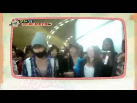 130320 Weekly Idol-Most likely to be 2nd Psy's wor