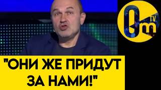 "И ТОГДА НАВЕРНËТСЯ ВСЯ РОССИЯ!"