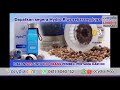 Ocydia Smart Shop Live Stream