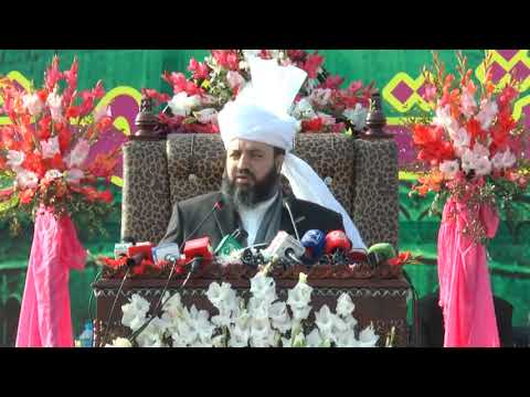 Watch Salana Jalsa Besat Rehmat-e-Alam SAW  YouTube Video