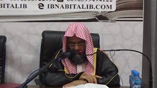 صورة 04 تفسير سورة النساء من الآية 33 إلى الآية 46 للشيخ أ د علي بن غازي التويجري حفظه الله