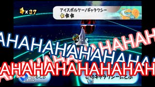 【ゆっくり実況】仲間達と再会すべく宇宙でマリオをストーカー！ part19（修正版）