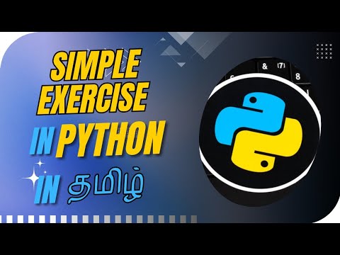 Python Exercise On Variables User Input And Casting Python Programming Episode 14 Tamil