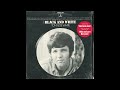 Tony Joe White – Scratch My Back