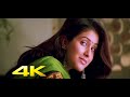E Manase Se Se Video Song 4K REMASTERED Tholiprema Pawan Kalyan